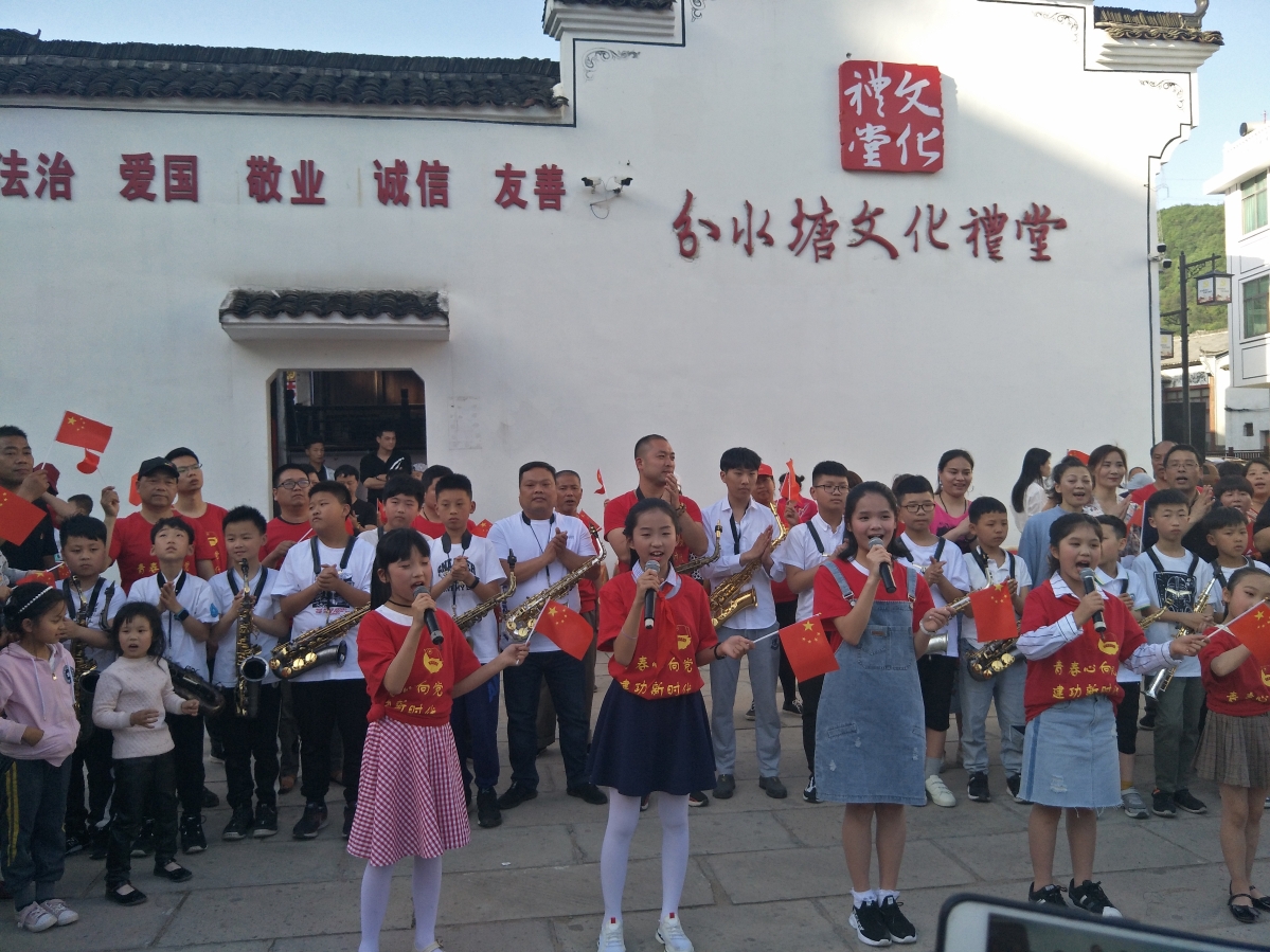 圖3.文化禮堂歌聲揚(yáng).jpg