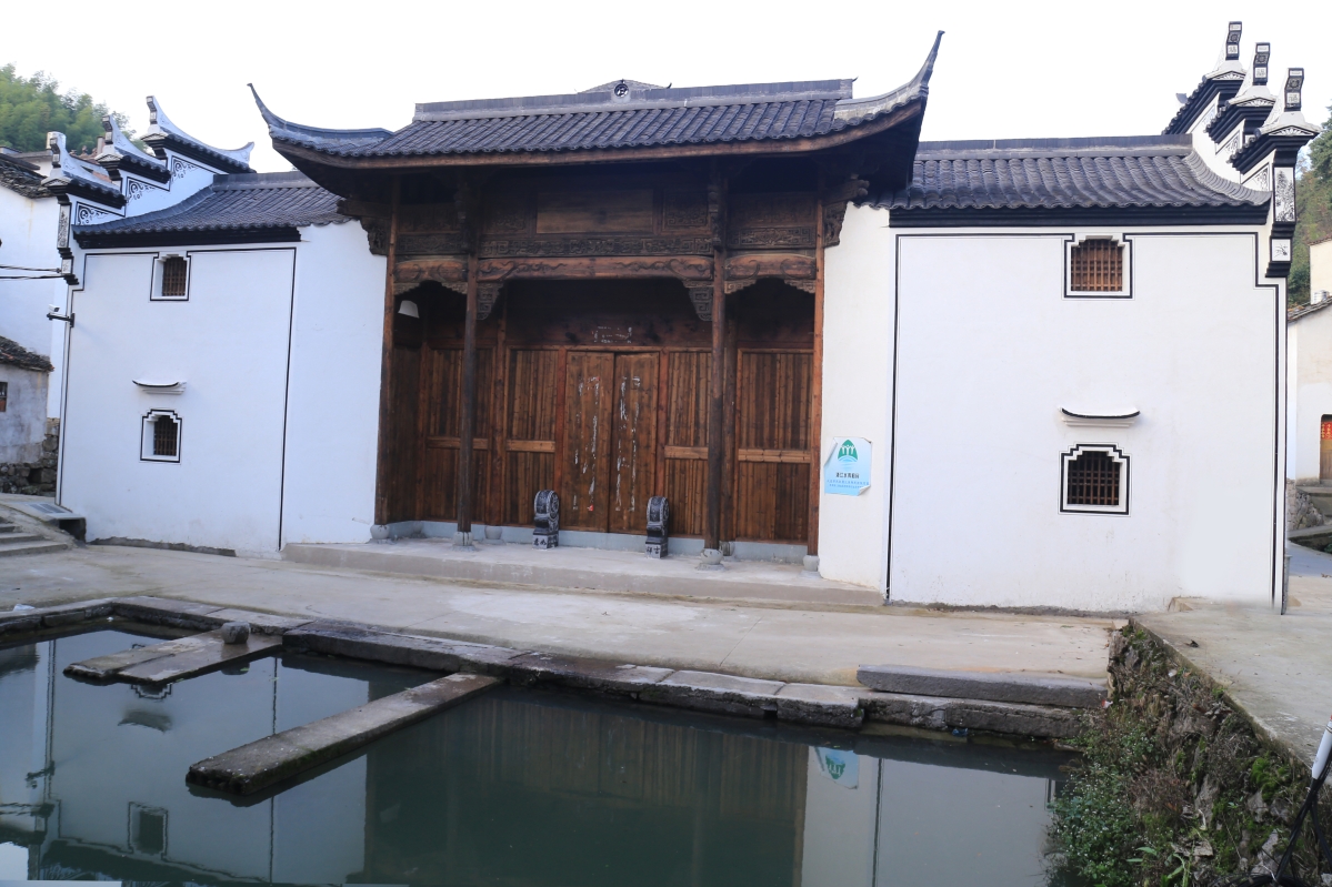 圖3.已修復(fù)的義南紅軍指揮部舊址.jpg