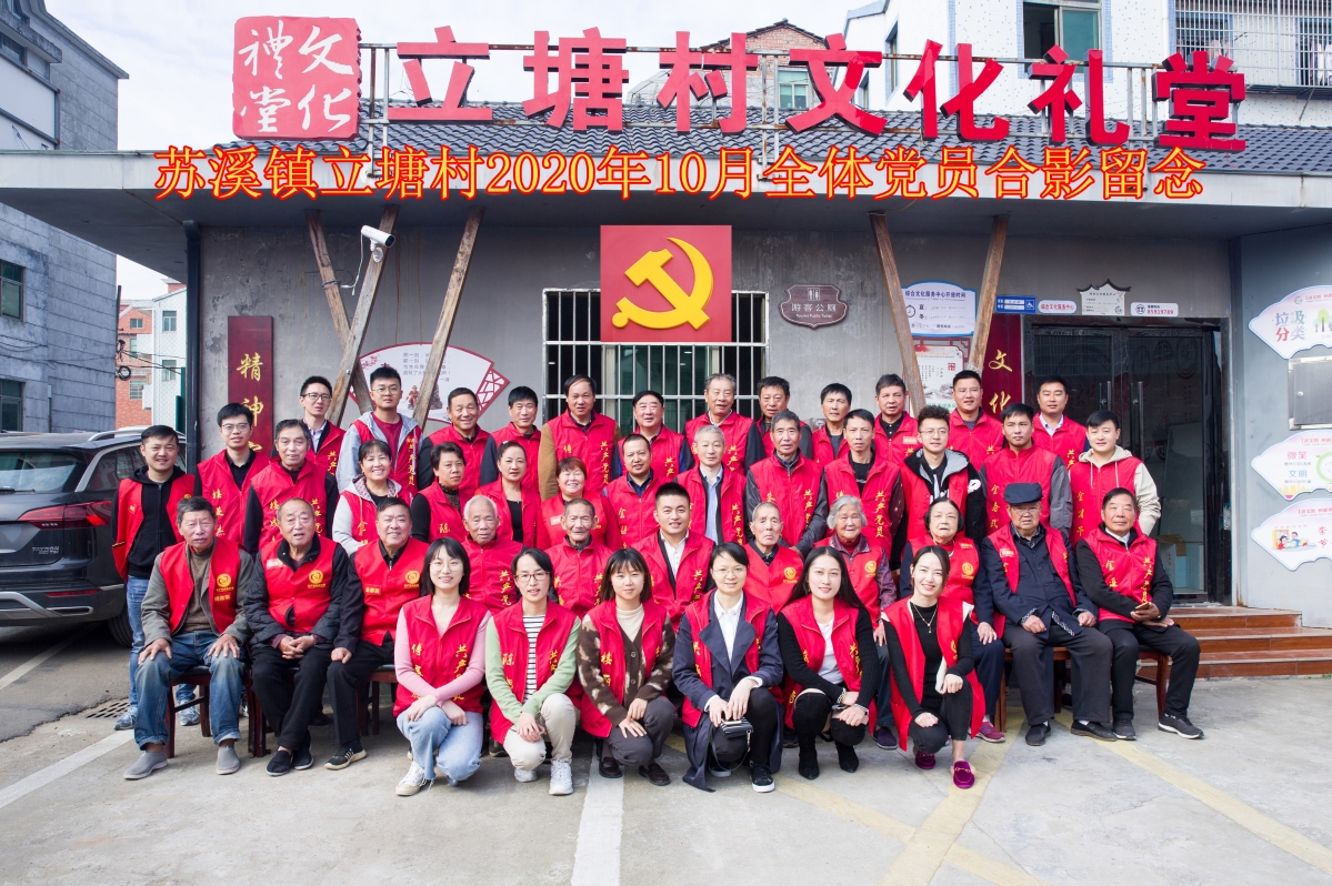 圖1. 不忘初心跟黨走.jpg