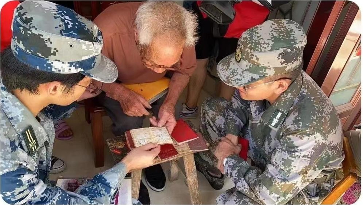 圖片2 老軍人抗美援朝的事跡.jpg