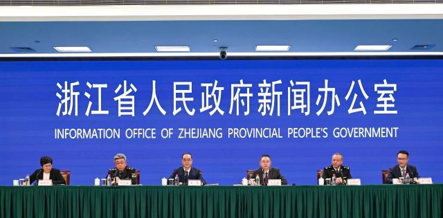 省政府新聞辦就義烏市深化國際貿(mào)易綜合改革舉行新聞發(fā)布會(huì)