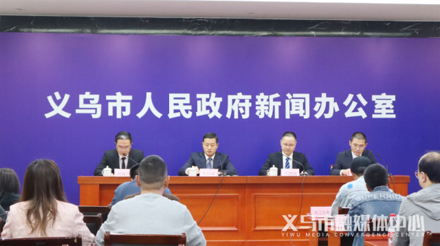 我市舉行舊房裝修補(bǔ)貼政策宣貫新聞發(fā)布會(huì)