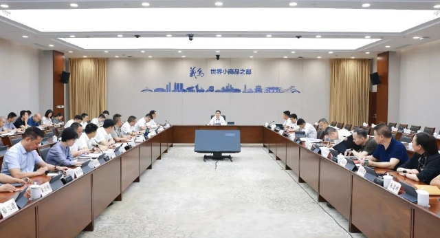 常務會議.jpg
